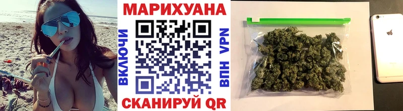 Где купить наркотики Николаевск-на-Амуре КОКАИН Бошки Шишки Меф Альфа ПВП Гашиш