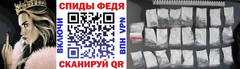 АМФ Premium  мега tor  Николаевск-на-Амуре 