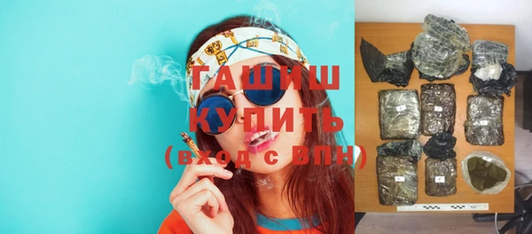 ECSTASY Кулебаки