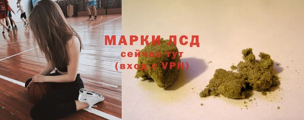 прущая мука Красноперекопск
