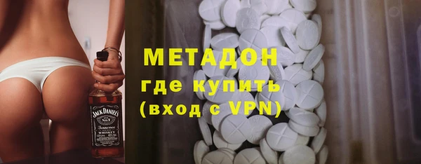 спайс Краснотурьинск