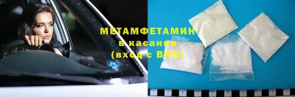 ECSTASY Кулебаки