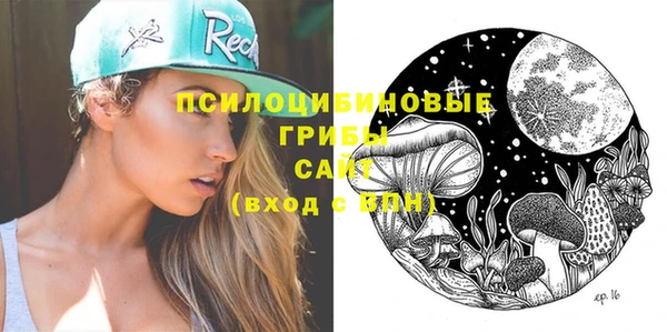 прущая мука Красноперекопск