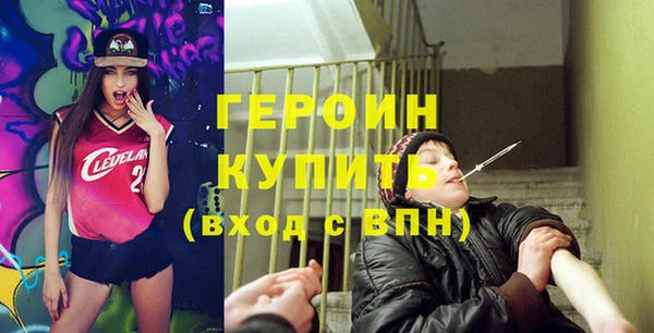 прущая мука Красноперекопск
