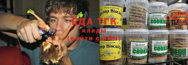 ECSTASY Кулебаки