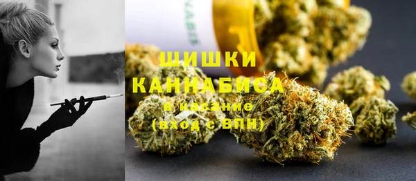 ECSTASY Кулебаки