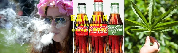 спайс Краснотурьинск