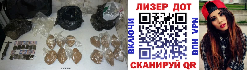 LSD-25 экстази ecstasy  Николаевск-на-Амуре 